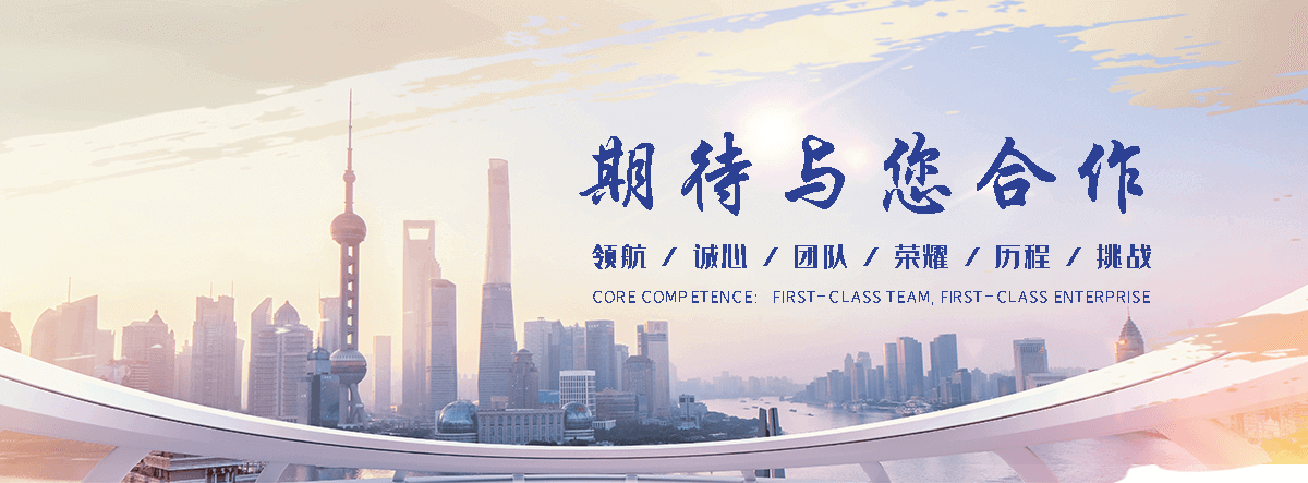 内江钢制闸门工厂